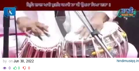 Anand Bhaya Vadhbhagio Shabad Bhai Kamaljit Singh Hazoori Ragi Darbar Sahib pagalworld mp3 song download