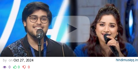 Indian Idol Season 15 - Auditions - Subhajit Chakraborty - 2024 pagalworld mp3 song download