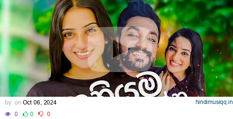 Manoparakata Sindu | Best New Sinhala Songs Collection | Sinhala New Songs | 2024 Tik Tok Music pagalworld mp3 song download