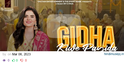 Ammie Papra #Gidha Kiwe Payida | G Paul Films | New Punjabi Song 2024, Punjabi Wedding Songs 2024 pagalworld mp3 song download