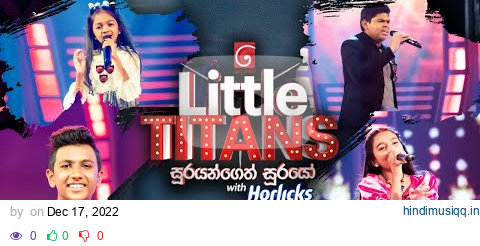 Derana Little Titans | Episode 31 17th December 2022 pagalworld mp3 song download