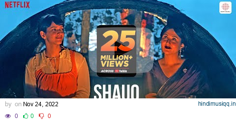 Shauq | Qala | Tripti Dimri, Babil Khan | Amit Trivedi, Varun Grover | Swanand, Shahid, Sireesha pagalworld mp3 song download