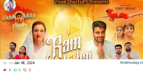 🚩Jay Shri #Ram (music #Video) | #Ayodhya | Dhruv Khanna | Amit Shah | Latest Hindi Song 2024 pagalworld mp3 song download