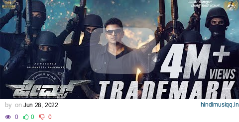 James - Trademark Video Song (Kannada) | Puneeth Rajkumar | Chethan Kumar | Charan Raj pagalworld mp3 song download