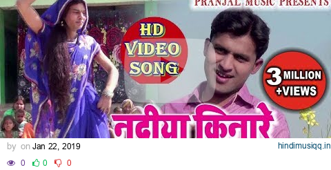  pagalworld mp3 song download