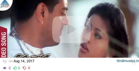 Jana Tamil Movie Songs | Thithi Thidavae Video Song | Ajith | Sneha | Dhina | Pyramid Glitz Music pagalworld mp3 song download