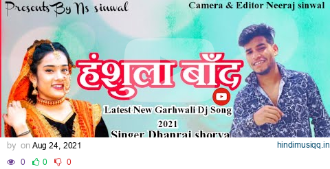 Hansula band | New garhwali song pagalworld mp3 song download