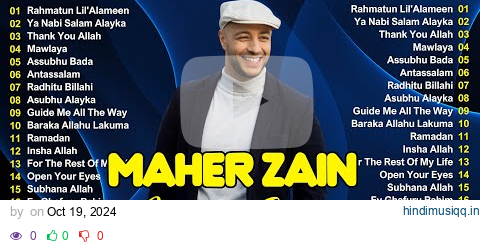 Maher Zain 2024 Full Album - Ya Nabi Salam Alayka, Ramadan, Rahmatun Lil Alameen 124 pagalworld mp3 song download