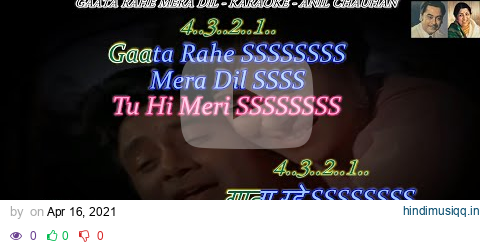 Gaata Rahe Mera Dil Karaoke With Scrolling Lyrics Eng. & हिंदी pagalworld mp3 song download