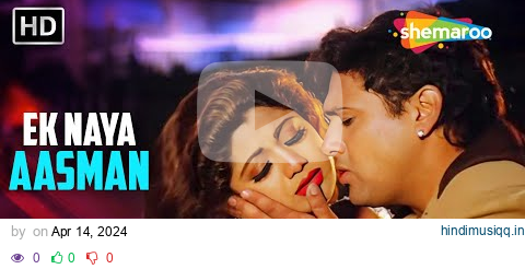 Ek Naya Aasman | Govinda, Shilpa Shetty | Chhote Sarkar (1996) | Alka Yagnik | 90s Romantic Song pagalworld mp3 song download