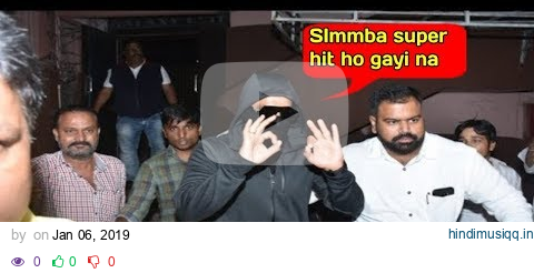 Ranveer Singh Secretly Visits Galaxy Theater and surprises audience Watching Simmba pagalworld mp3 song download