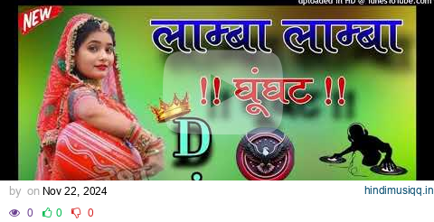 Lamba Lamba Ghunghat Dj Remix Ajay Hooda | Kavita Joshi | New Haryanvi Songs Haryanavi 2024 pagalworld mp3 song download