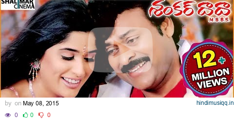 Shankar Dada M.B.B.S Movie || Chaila Chaila Video Song || Chiranjeevi, Sonali Bendre pagalworld mp3 song download