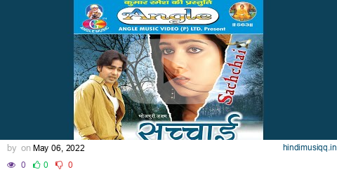 Tu Bata De pagalworld mp3 song download