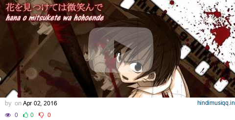 【Vocal】 Higurashi no Naku Koro ni 「Dear You -Trust-」 【Subbed】 pagalworld mp3 song download