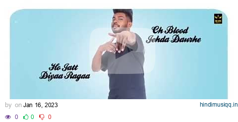 Jhanjran (Official Audio) Irfan Ali Jasmeen  Akhtar - Beatcop - Big Man Music - New Punjabi Song pagalworld mp3 song download