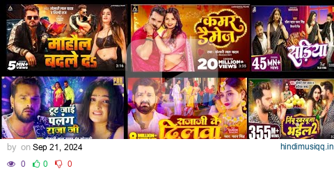 Khesari Lal Yadav Hits Songs || Nonstop Bhojpuri Song || Khesari Lal New Bhojpuri Song 2024 pagalworld mp3 song download