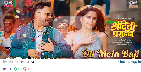 Dil Mein Baji Guitar - Sridevi Prasanna |Sai Tamhankar, Siddharth Chandekar, Amitraj, Nakash,Kasturi pagalworld mp3 song download