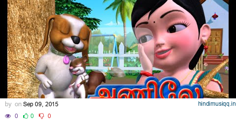 அணிலே அணிலே ஓடி வா Tamil Rhymes for Children pagalworld mp3 song download