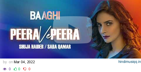 Peera Ve Peera | Baaghi - OST (Full Song) | Shuja Haider | Saba Qmar | Pakistani drama pagalworld mp3 song download