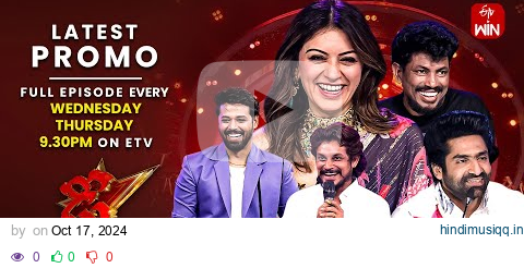 Dhee Celebrity Special-2 Latest Promo| 23rd & 24th October 2024 | Sekhar Master, Hansika, Hyper Aadi pagalworld mp3 song download