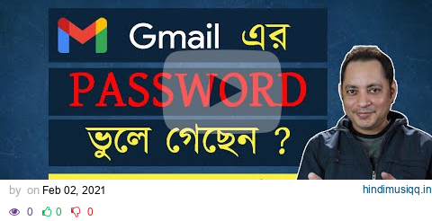 How to reset gmail password in bangla | Reset gmail password | Imrul Hasan Khan pagalworld mp3 song download