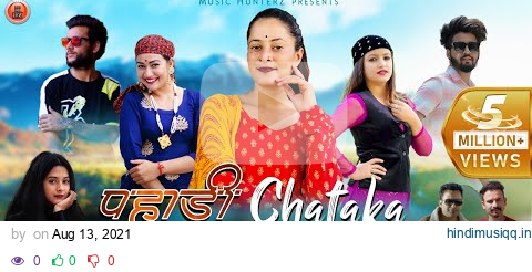 Pahari Chataka | Varsha Thakur | Latest Himachali Non Stop Songs | Music HunterZ pagalworld mp3 song download