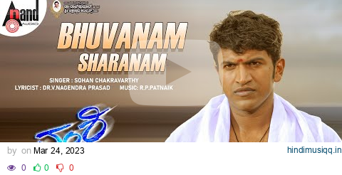 Vamshi | Bhuvanam Sharanam | Audio Song | Puneeth Rajkumar | Nikitha Thukral | Puneeth Hit Songs pagalworld mp3 song download