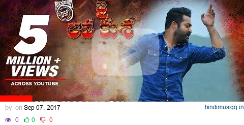 Jai Lava Kusa Songs | NEE KALLALONA Full Song With Lyrics | Jr NTR, Raashi Khanna | Devi Sri Prasad pagalworld mp3 song download