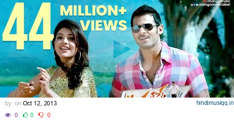 Mr Perfect Songs | Chali Chali Ga Allindi Video Song | Prabhas | Kajal Aggarwal | Telugu Movie Songs pagalworld mp3 song download