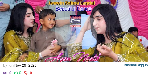 Jewein Sohna Lagdai_Sadian Wafawan - Ayan Malik Tiktokr Beautiful Dance Performance| pagalworld mp3 song download