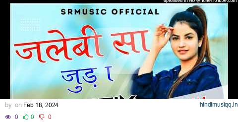 Jalebi Sa Juda Remix By Sk Prp ।Dimple (Jalebi Sa Juda) Amit Saini Rohtakiya New Haryanvi Songs 2024 pagalworld mp3 song download