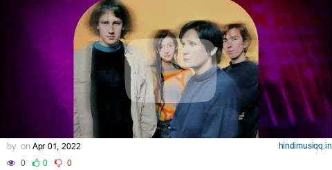 Come In Alone - My Bloody Valentine (Kevin Shields' voice) pagalworld mp3 song download