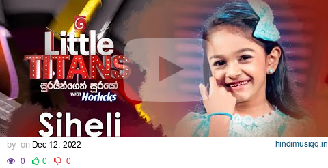 Siheli Thurya | Solo Round | Little Titans pagalworld mp3 song download