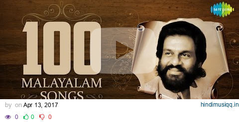 KJ Yesudas - Top 100 Malayalam Songs | One Stop Jukebox | HD Songs pagalworld mp3 song download