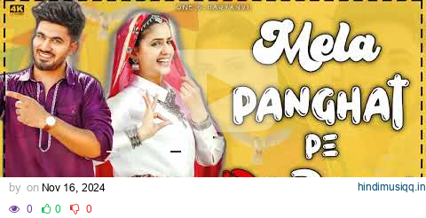 Mela Panghat Pe Dj Remix Song | Aman Jaji | Pranjal Dahiya | New Haryanvi Song 2024 ‎@PayelMusic6367 pagalworld mp3 song download