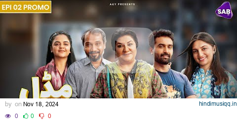 Middle Class | Episode 02 | Promo | Hina Dilpazeer - Raza Samo | SAB TV Pakistan pagalworld mp3 song download