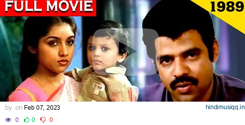 Najangalude Kochu Doctor 1989 | Balachandra Menon | Malayalam Full Movie pagalworld mp3 song download