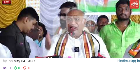 Mallikarjun Kharge Angry at Congress Public Meeting in Shorapur | Yadgir Election 2023 | YOYO TV Kan pagalworld mp3 song download