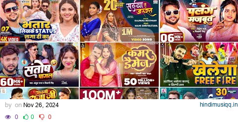 Bhojpuri Nonstop Song 2024 Khesari lal yadav hit Song 2024 Top 10 New Bhojpuri Song Rsk Bhojpuri pagalworld mp3 song download