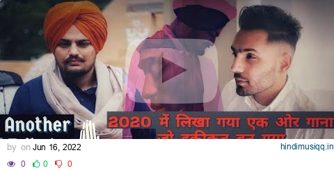 Ain't Died in Vain (Lyrics Meaning In Hindi) | Prem Dhillon | Snappy | Tribute to Sidhu Moosewala pagalworld mp3 song download