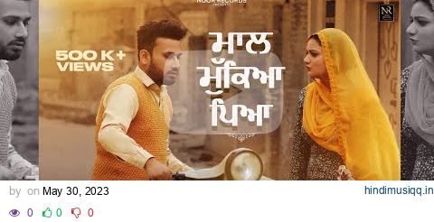 Maal Mukeya Peya (Official Video)Singh Varinder Ft.Malika Singh | Musical Gang | New Punjabi Songs pagalworld mp3 song download