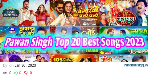 #Pawan Singh Top 10 Bhojpuri Songs Of 2023 | Papular Nonstop New Bhojpuri Mp3 Songs. pagalworld mp3 song download