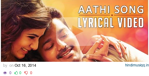 Aathi - Full Song with Lyrics - Kaththi pagalworld mp3 song download