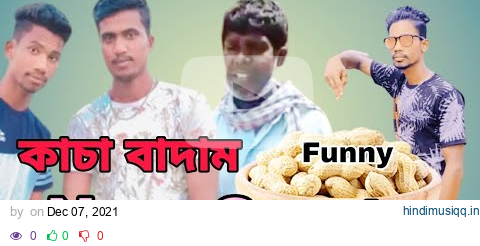 Kacha Badam Funny Dance/Bangla Kacha Badam Song/ Viral Video Kacha Badam pagalworld mp3 song download