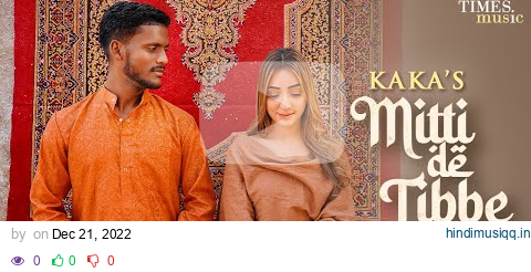 KAKA | Mitti De Tibbe | Karaoke Version | New Punjabi Song | Afsha Khan | Latest Punjabi Songs 2022 pagalworld mp3 song download