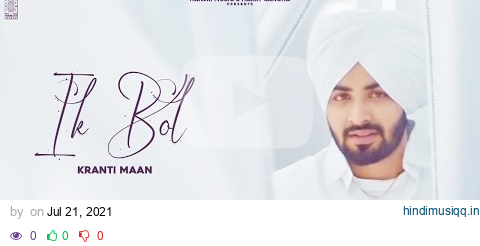  mp3 song download