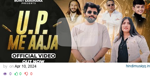 Up Me Aaja || Rohit Sardhana ||Harendra Nagar ||New Badmashi Song 2024 pagalworld mp3 song download