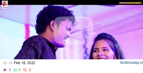 %23VIDEO SONG   %E0%A4%86 %E0%A4%97%E0%A4%AF%E0%A4%BE Romantic Song   Pran Hau Dhaniya   Bhojpuri So pagalworld mp3 song download