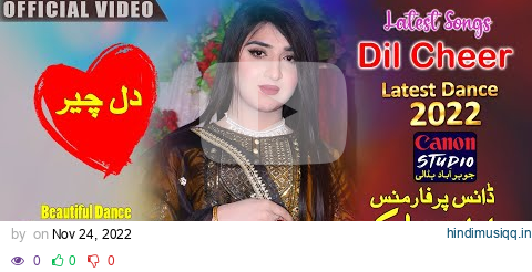 Dil Cheer | Ayan Malik  Beautiful Tiktokr  Official Video 2023 Dance Ki Dunya Neyi Husan Ki Malka pagalworld mp3 song download